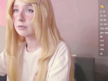 Astromy March 23, 2026 Chaturbate stream image