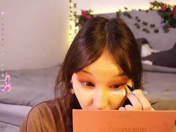 Sorayume69 March 23, 2026 Chaturbate stream image