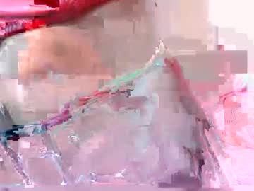 Sweetkatik March 23, 2026 Chaturbate stream image