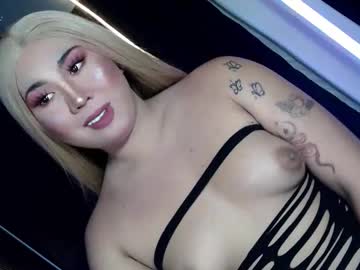 Treatmelikeababe stream photo from March 23, 2026