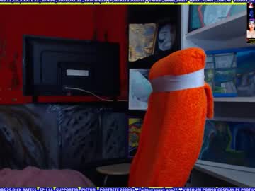 Cuminmenowbby March 23, 2026 Chaturbate stream image