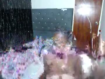 Dinotra March 23, 2026 Chaturbate stream image