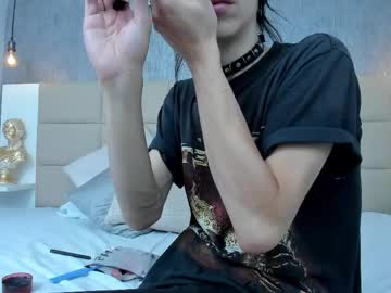 Hecate1_ March 23, 2026 Chaturbate stream image