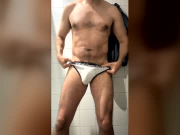 Ramix95 March 23, 2026 Chaturbate stream image