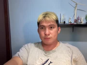 Ur_Jayqutee March 23, 2026 Chaturbate stream image