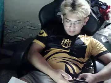 Ririhoee March 23, 2026 Chaturbate stream image