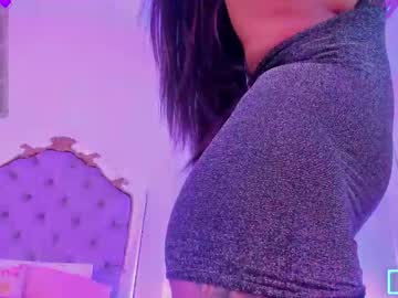 Yourwishisme_Val March 23, 2026 Chaturbate stream image