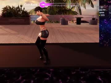 Emitrans March 23, 2026 Chaturbate stream image