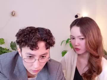 Helena_Amour March 23, 2026 Chaturbate stream image