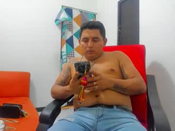 Danisttar March 23, 2026 Chaturbate stream image