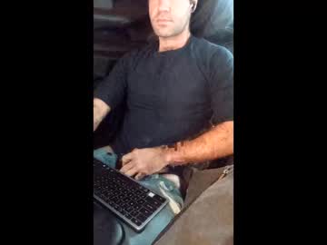 Attreides March 24, 2026 Chaturbate stream image