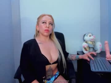 Sexy_Bunny_01 March 24, 2026 Chaturbate stream image