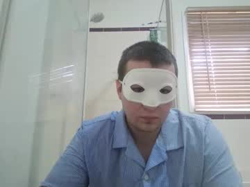Bill_Turner186 March 24, 2026 Chaturbate stream image