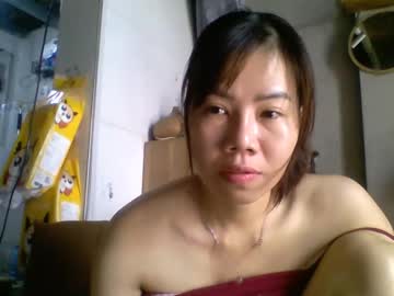 Camilabea March 24, 2026 Chaturbate stream image