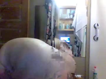 Diamondrose1992 March 24, 2026 Chaturbate stream image