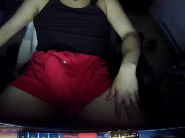 Passionfuckin March 24, 2026 Chaturbate stream image