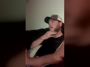 Ilovefishing4 March 24, 2026 Chaturbate stream image