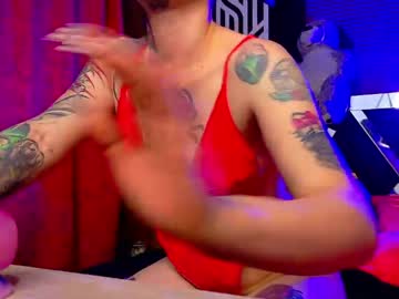 Nova_Kittyy March 24, 2026 Chaturbate stream image