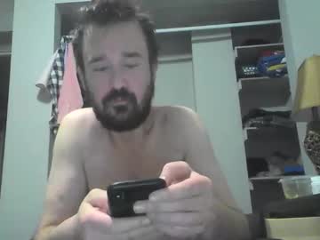 Sportsfreak121212 March 24, 2026 Chaturbate stream image