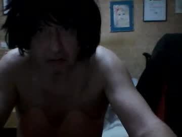 Atinto17 March 24, 2026 Chaturbate stream image