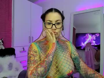 Bonnie_Ray40 March 24, 2026 Chaturbate stream image