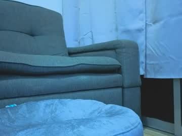 Dany_Dryy March 24, 2026 Chaturbate stream image