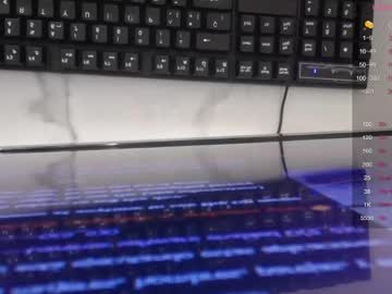 Rosse_Jeane_V March 24, 2026 Chaturbate stream image