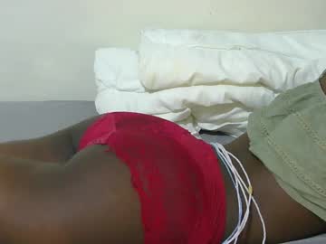 Chichi_Petite March 24, 2026 Chaturbate stream image