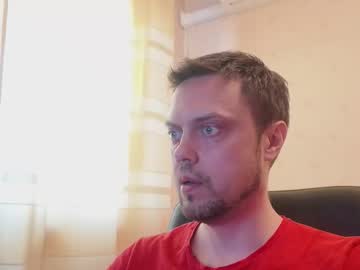 Lustlovejoy March 24, 2026 Chaturbate stream image
