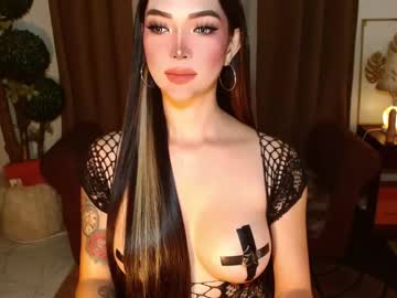 Thea_Whong March 24, 2026 Chaturbate stream image