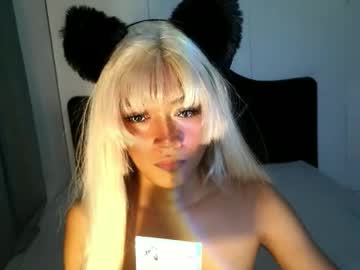 Urgoddess_Troy March 24, 2026 Chaturbate stream image