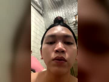 Ririxox March 24, 2026 Chaturbate stream image