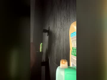Sexsrgnt March 24, 2026 Chaturbate stream image