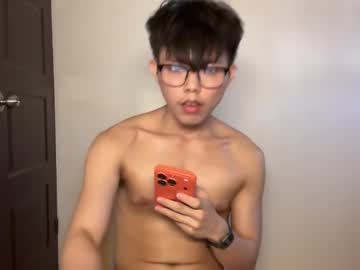 Jiro650059 March 24, 2026 Chaturbate stream image
