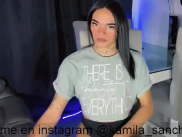 Kamil_Dolll March 24, 2026 Chaturbate stream image