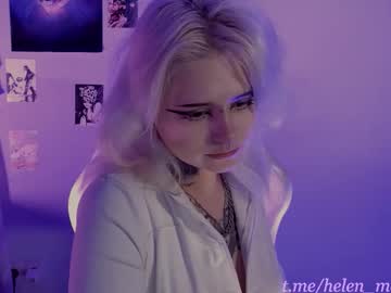 Cigaretteduringsex March 24, 2026 Chaturbate stream image