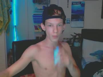 Hunteriman March 24, 2026 Chaturbate stream image