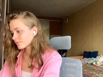 Latoyiacuculich March 24, 2026 Chaturbate stream image