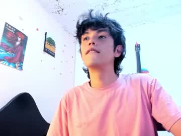 Matiasganthier March 24, 2026 Chaturbate stream image