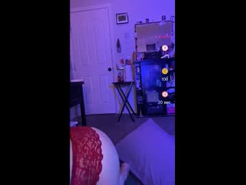 Cosmicbratx March 24, 2026 Chaturbate stream image