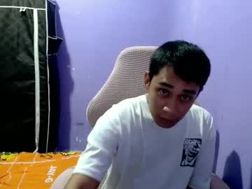 Itsmeasian420 March 24, 2026 Chaturbate stream image