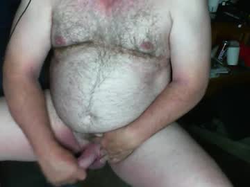 Adorbsbiggestfan March 24, 2026 Chaturbate stream image