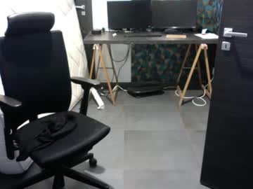 Ken3897 March 24, 2026 Chaturbate stream image