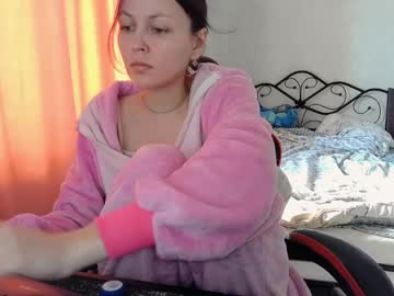 Miameowkiss March 24, 2026 Chaturbate stream image