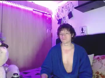 Santii_Rose March 24, 2026 Chaturbate stream image