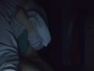 Dekustick__ March 24, 2026 Chaturbate stream image