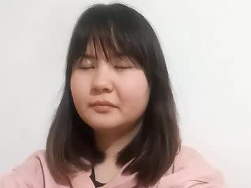 Summergraczyk March 24, 2026 Chaturbate stream image