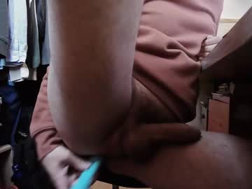 Padcocoon March 24, 2026 Chaturbate stream image