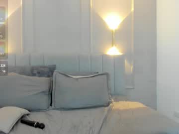 Dulce_Emi_ March 24, 2026 Chaturbate stream image