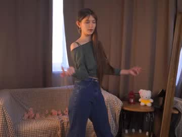 Marcelinahumphry March 24, 2026 Chaturbate stream image